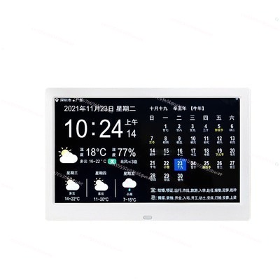 Digital Photo Frame Wifi - Wettervorhersage mit WLAN, 10-Zoll Ewiger Kalender,
