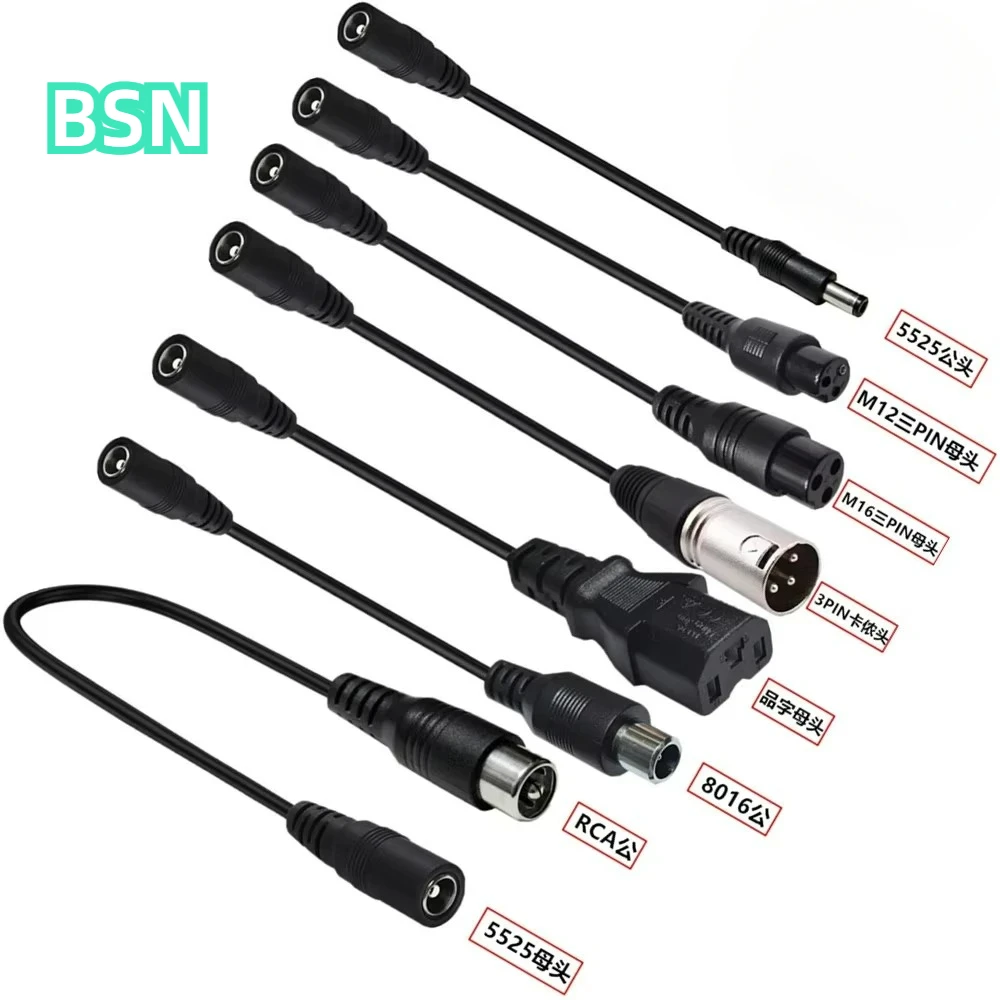 DC 5.5X2.1 zu M12 M16 3-Pin XL – Electronics Gadgets Wholesale Bewertung und Preis