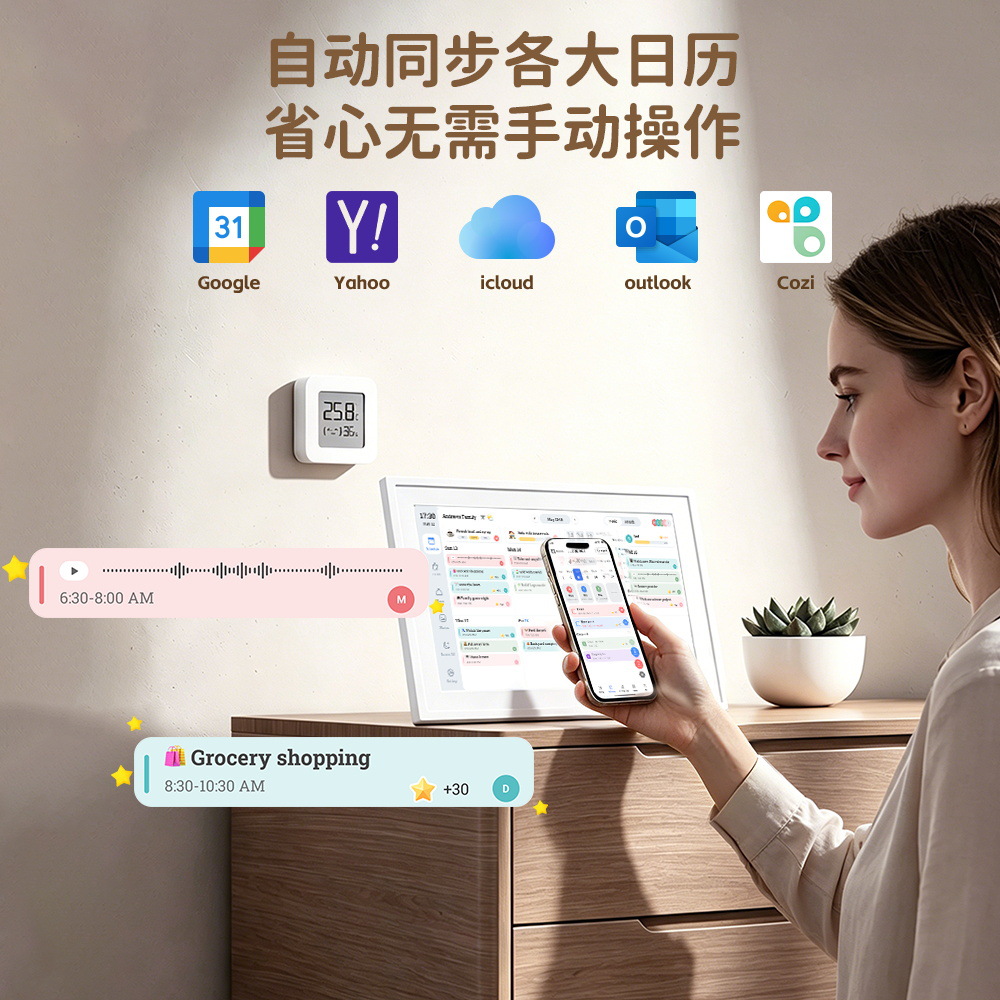 Digitaler Fotorahmen-Kalender  – Digital Photo Frame Wifi Bewertung und Preis