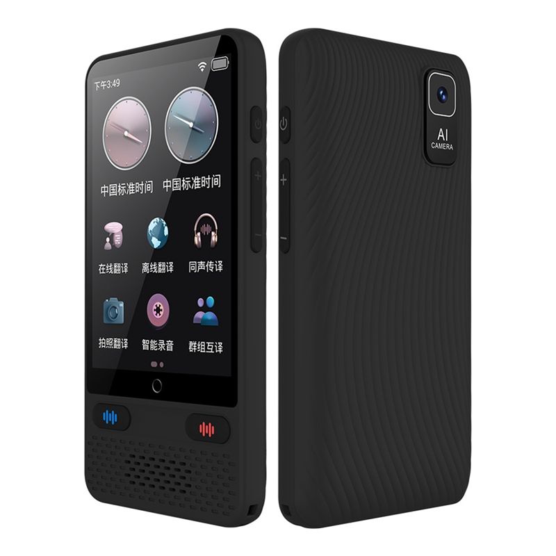 [A51I Digital] Tragbares Sprac – Portable Translator Device Bewertung und Preis