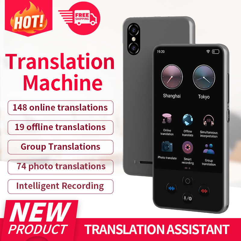 S85 Pro 4-Zoll-Touchscreen-Spr – Portable Translator Device Bewertung und Preis