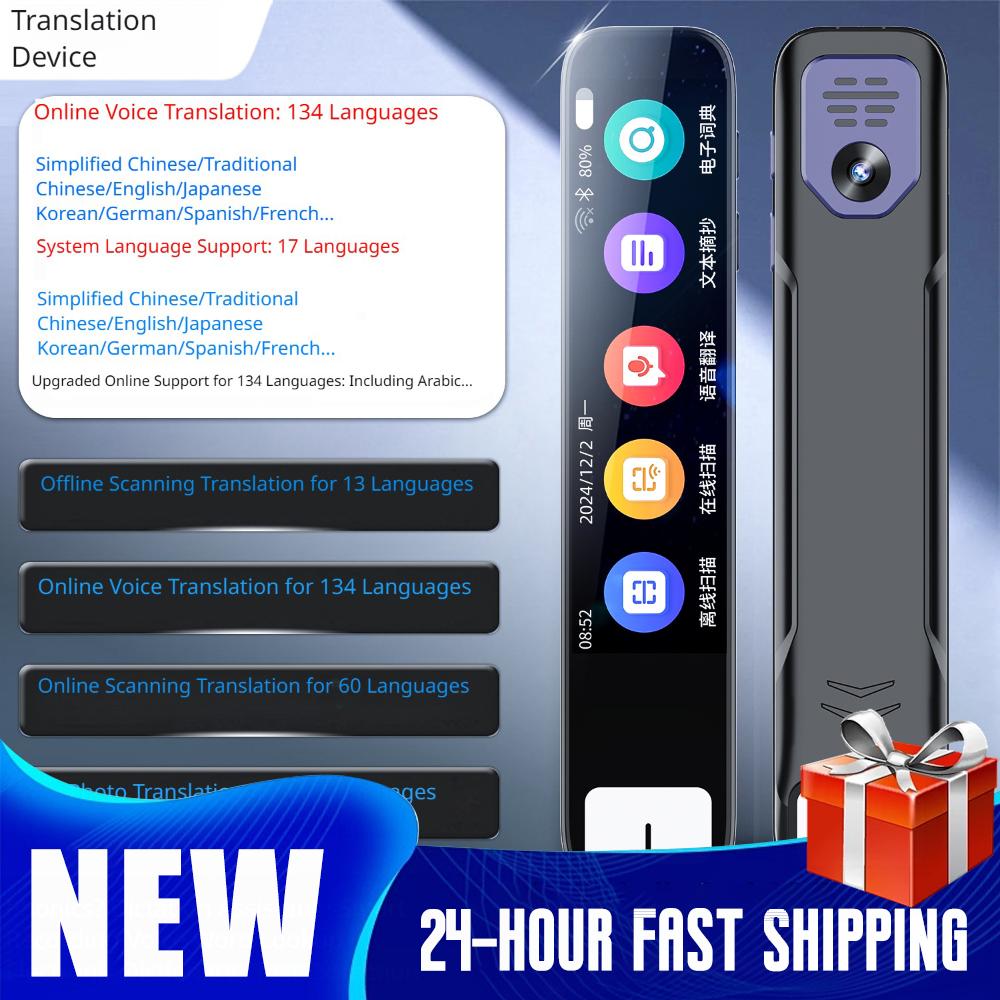 Intelligenter Übersetzungsstif – Portable Translator Device Bewertung und Preis