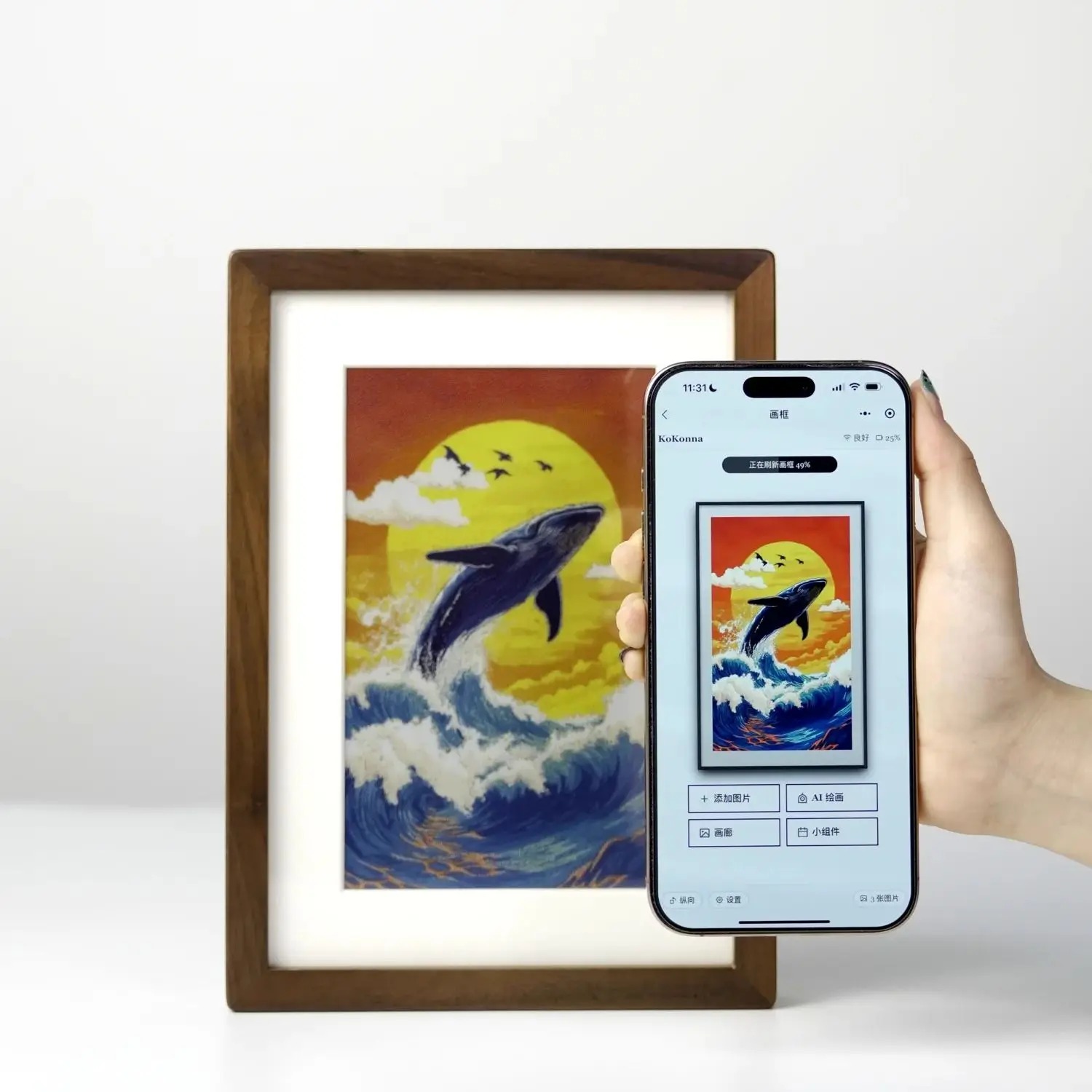 Hindetel 7,3 Zoll Wandmontiert – Digital Photo Frame Wifi Bewertung und Preis