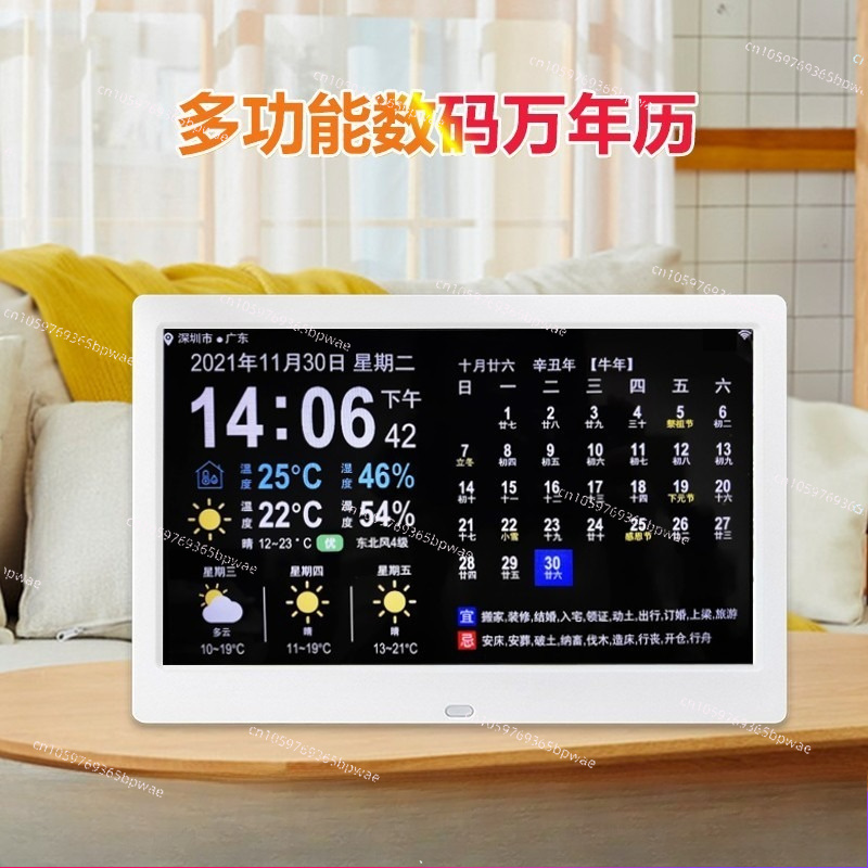 Wettervorhersage mit WLAN, 10- – Digital Photo Frame Wifi Bewertung und Preis